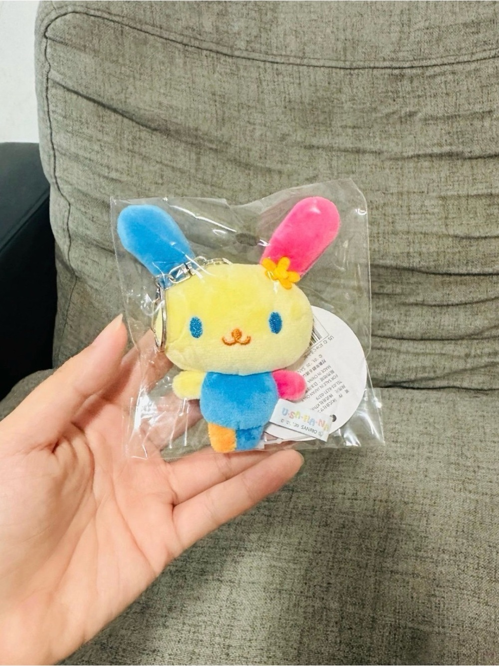Usahana plush keychain
